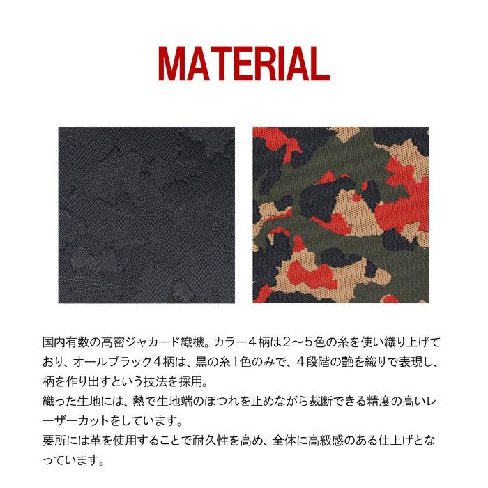 PORTER ポーター ギリー キーケース 886-16145 吉田カバン GHILLIE