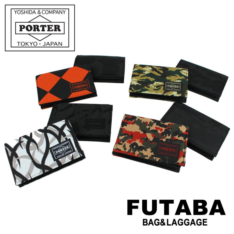 ♦希少品♦PORTER　吉田カバン　革皮　ビジネスバッグ　パスケース付き PORTER SENSES TOOLBAG センシズ 672-26822 吉田カバンPORTER