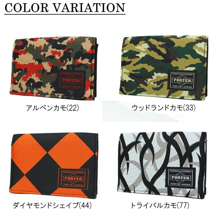 A-chan様 リピーター様割 (右側ペア)ケースつき 伝統的なタータンチェック柄の眼鏡ケース（メガネケース）「A