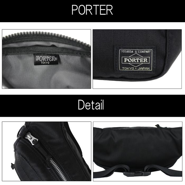 PORTER ポーター デニム ウエストバッグ(S) 892-15105 吉田 PORTER ポーター デニム ウエストバッグ(S) 892-15105 吉田
