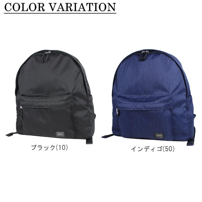 PORTER ポーター　リュック デニム　スモーキー SMOKY(スモーキー) 2WAY RUCKSACK | 吉田カバンホームページ