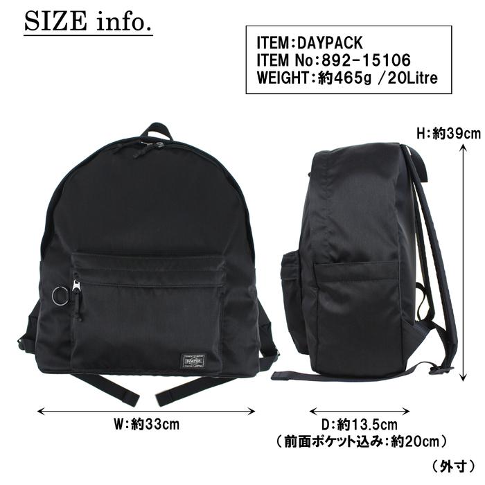 PORTER リュック 黒デニム生地 Amazon.co.jp: [ポーター]PORTER DENIM デニム DAYPACK リュック