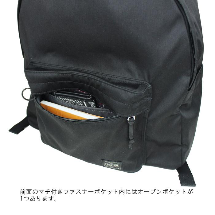PORTER ポーター デニム デイパック 892-15106 吉田カバン