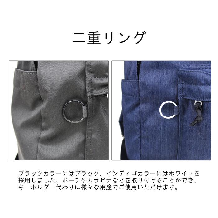 ポーターPORTER　 デニムバッグ PORTER DEEPER　吉田カバン ポーターPORTER デニムバッグ PORTER DEEPER 吉田カバン （当店