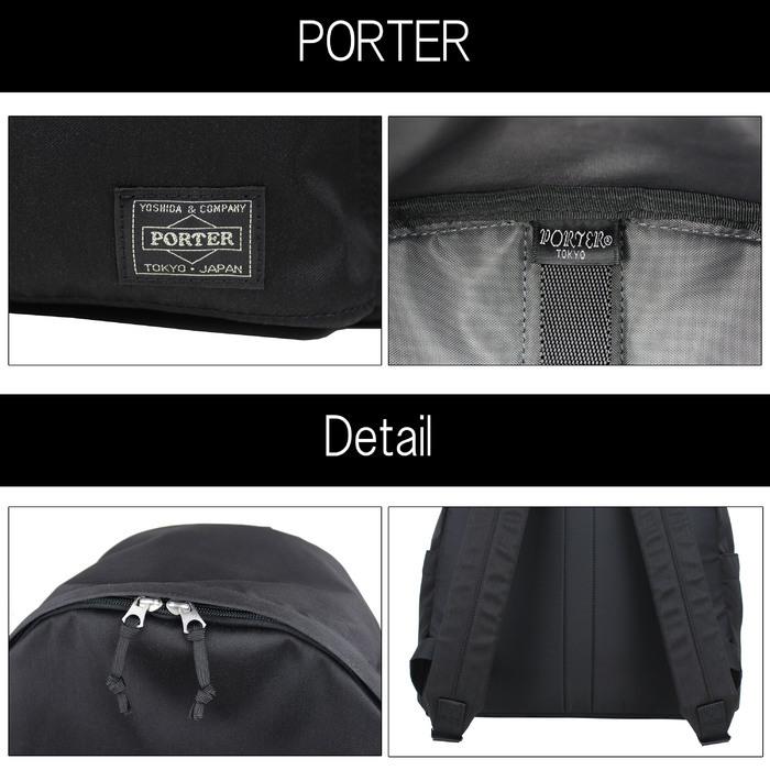 PORTER ポーター デニム デイパック 892-15106 吉田カバン