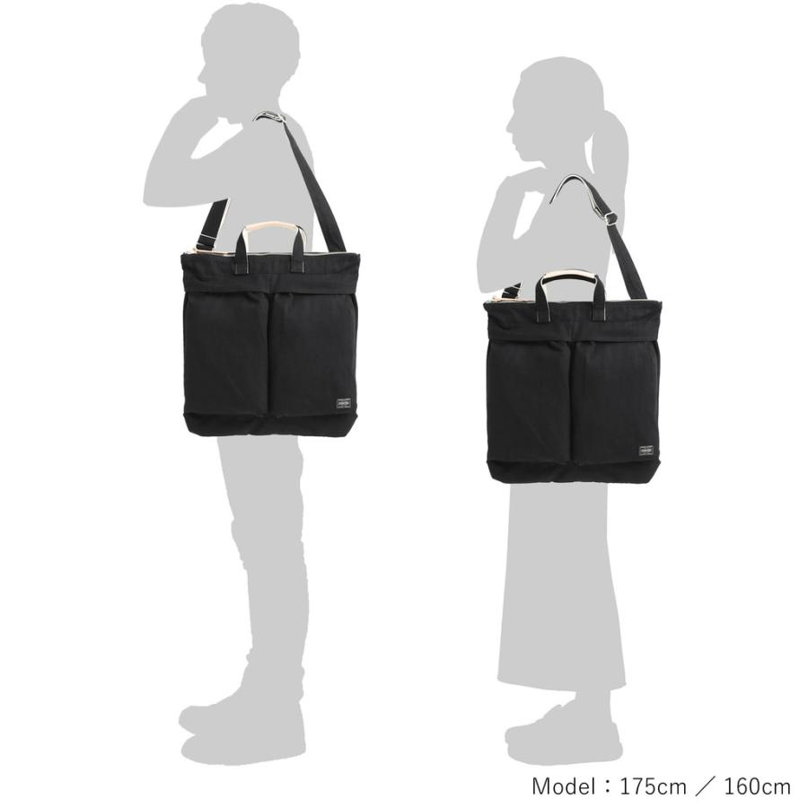 PORTER ポーター ノアール 2WAYヘルメットバッグ 895-15156 10
