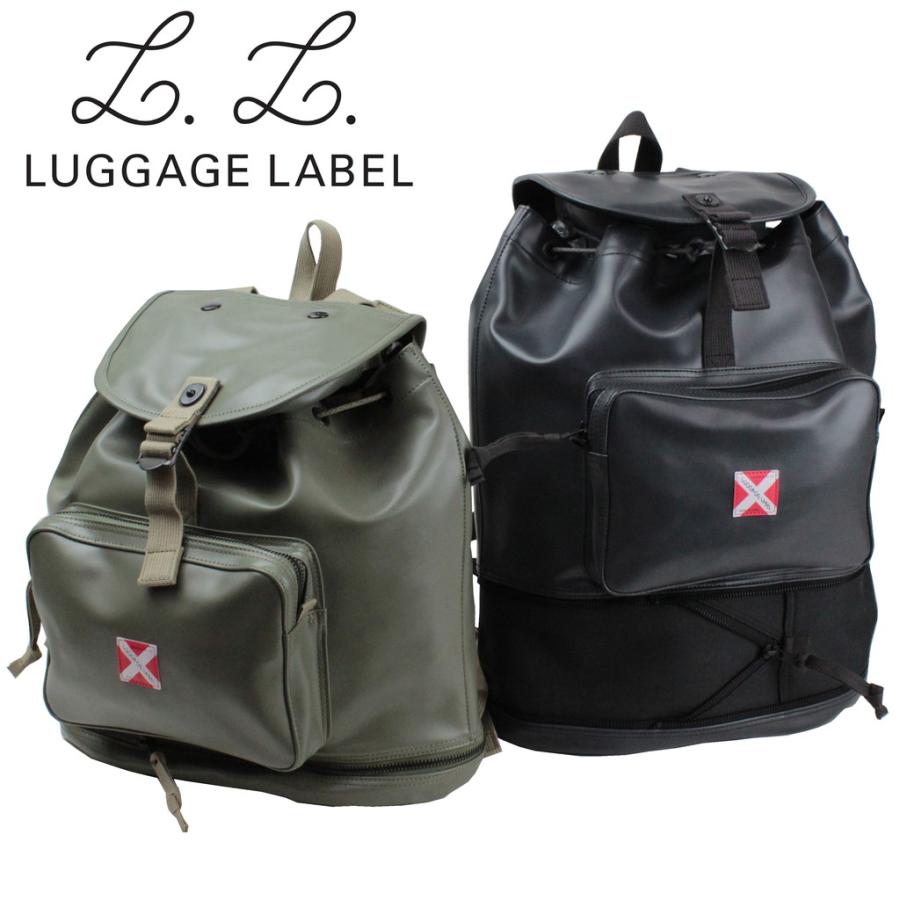 【美品】luggage label リュック　吉田カバン70周年 美品 限定モデル PORTER ポーター 吉田カバン 70周年記念限定