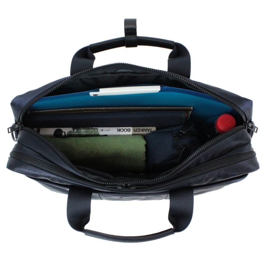 ラゲッジレーベル ゾーン 2WAYブリーフケース 97305752 LUGGAGE LABEL 吉田カバン ビジネスバッグ ZONE