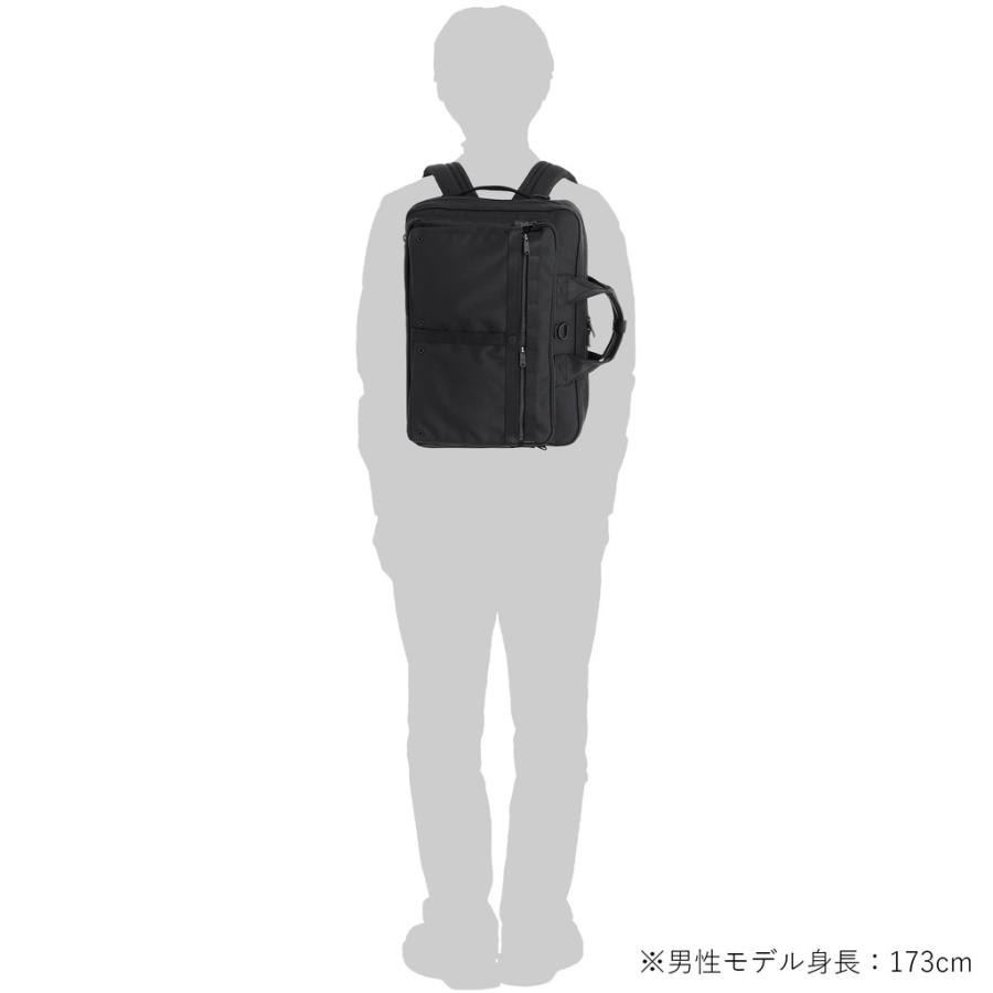 POTER POTR SCOPE 2way ブリーフケース 通勤 POTER POTR SCOPE 2way ブリーフケース 通勤 - メルカリ