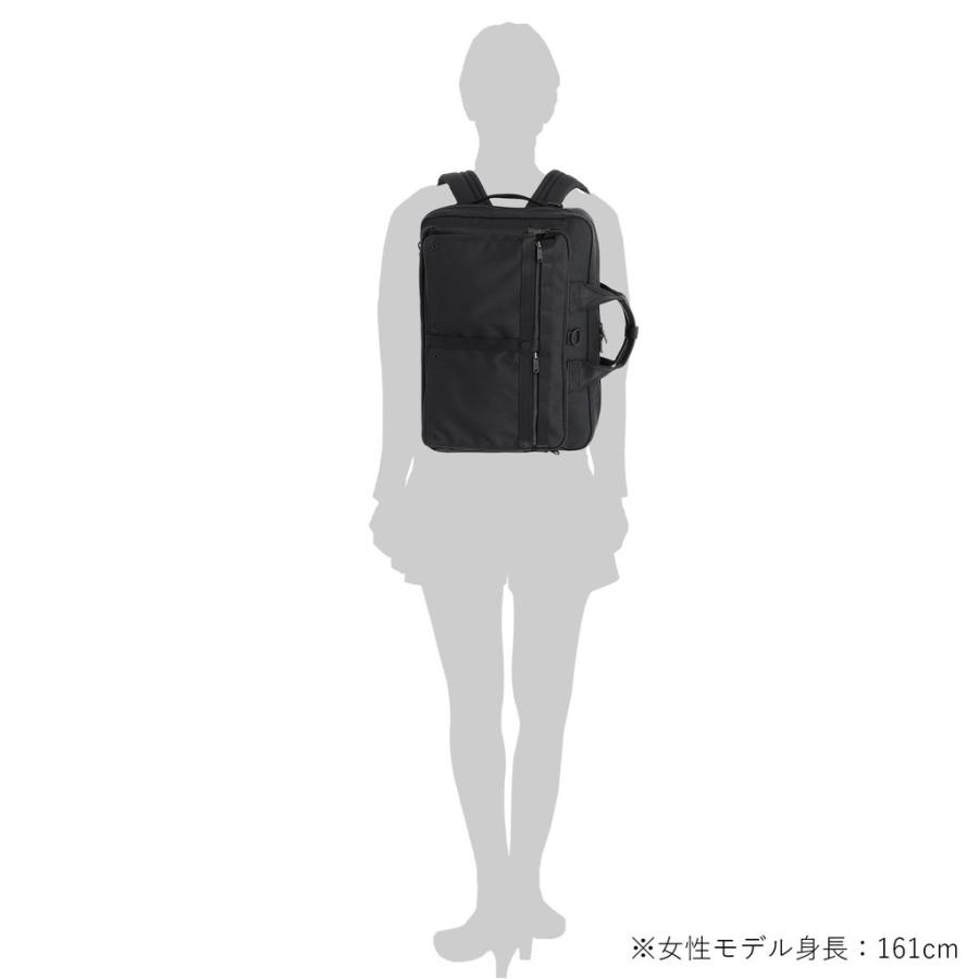POTR スコープ ノマドパック 995-19549 SCOPE 2WAYブリーフ ビジネス