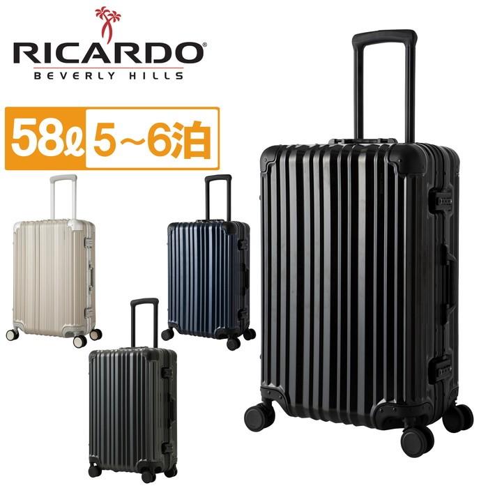 リカルド エルロン ボールト スーツケース 58L TSAロック 5〜6泊 RICARDO Aileron Vault 24-inch Suitcase AIV-24-4VP｜bag-net