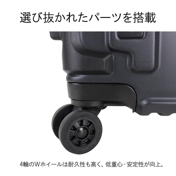 ブリーフィング スーツケース H-35 HD メンズ BRA191C04 BRIEFING キャリーケース 35L 1泊2泊 4輪 旅行 トラベル 出張 機内持ち込み TSAロック | BRIEFING | 07