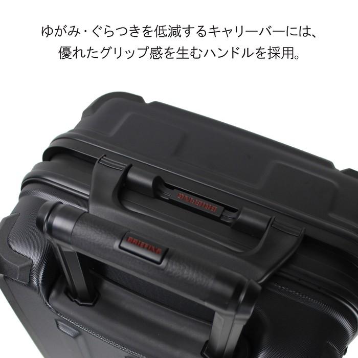 ブリーフィング スーツケース H-35 HD メンズ BRA191C04 BRIEFING キャリーケース 35L 1泊2泊 4輪 旅行 トラベル 出張 機内持ち込み TSAロック | BRIEFING | 08
