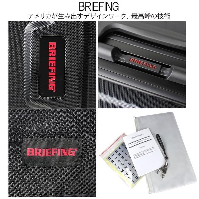 ブリーフィング スーツケース H-35 HD メンズ BRA191C04 BRIEFING キャリーケース 35L 1泊2泊 4輪 旅行 トラベル 出張 機内持ち込み TSAロック | BRIEFING | 11