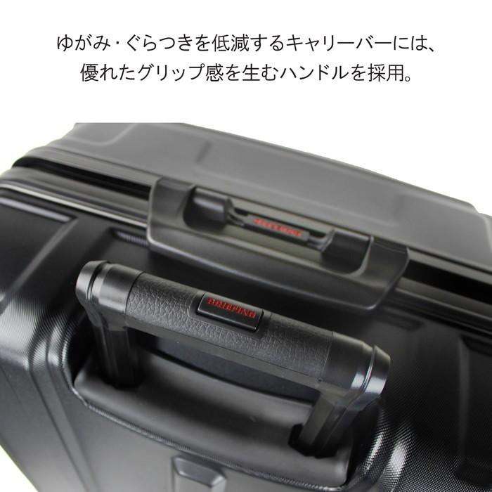 BRIEFING（ブリーフィング） スーツケース H-98 HD メンズ BRA191C05