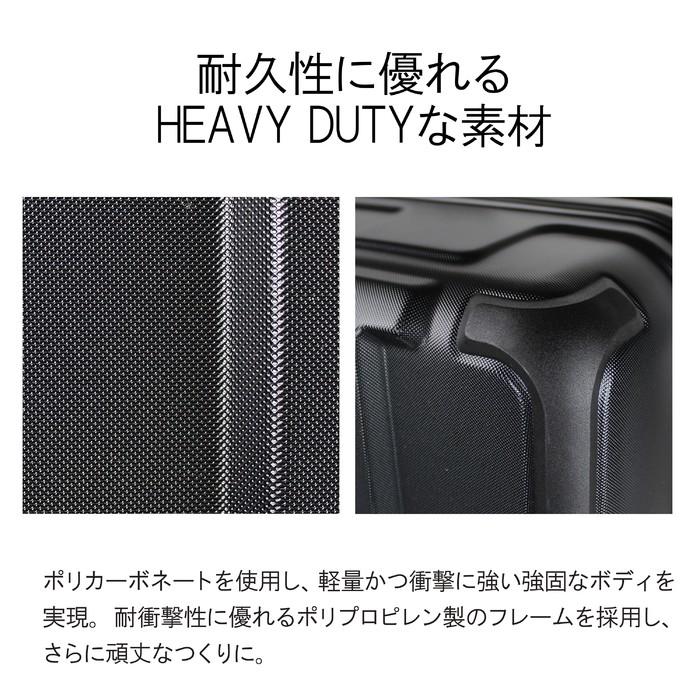 BRIEFING H-98 HD ハード 98L LサイズBRA191C05 BRIEFING ブリーフィング スーツケース Lサイズ キャリーバッグ