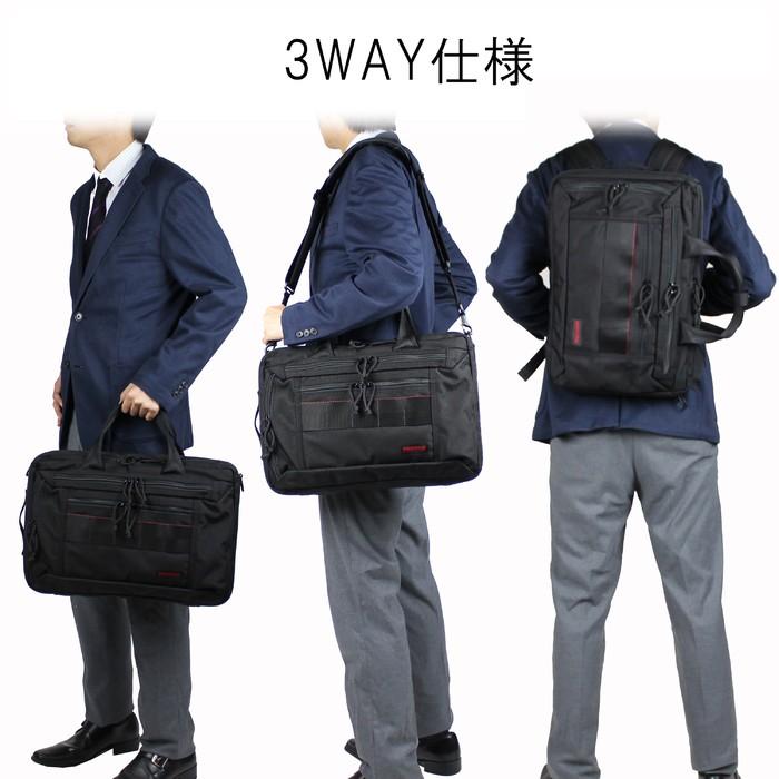 ブリーフィング MADE IN USA 3WAY ブリーフケース CLOUD A4 3WAY メンズ アメリカ製 BRA193Y03 BRIEFING ビジネスバッグ リュックサック 通勤 A4サイズ | BRIEFING | 07