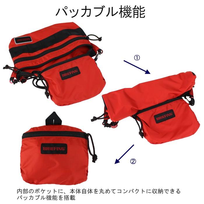 ブリーフィング サコッシュ SACOCHE S SL PACKABLE DC メンズ レディース 夏 限定カラー BRA201L25 BRIEFING SOLID LIGHT ショルダーバッグ 斜めがけ｜bag-net｜11