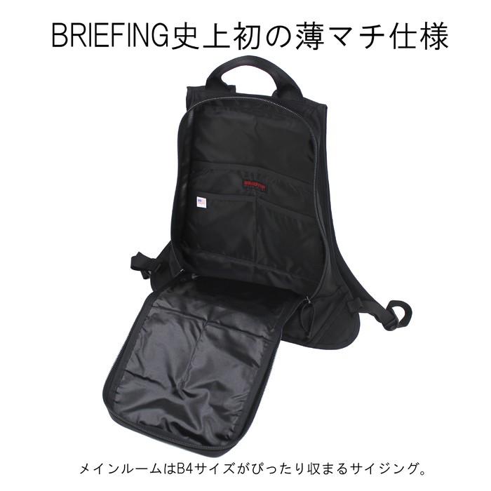 ブリーフィング MADE IN USA リュックサック PROGRESSIVE HUGGER メンズ 春 アメリカ製 ミリタリー BRA201P05 BRIEFING バックパック B4サイズ 薄マチ｜bag-net｜06