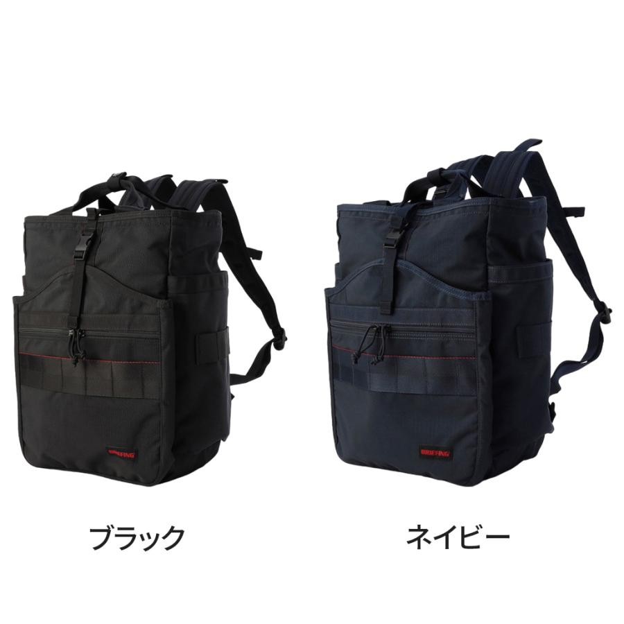 BRIEFING（ブリーフィング） モジュールウェア リュックサック バック
