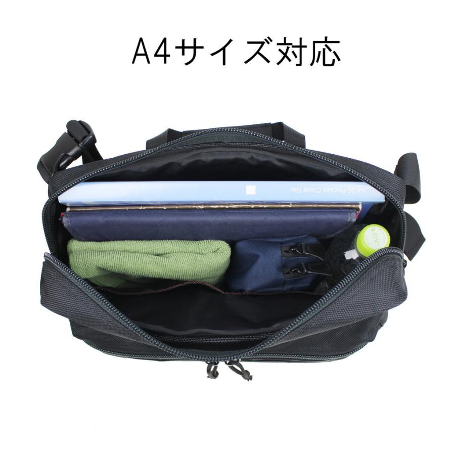 BRIEFING 【ノベルティ特典】 ブリーフィング デルタ ショルダー