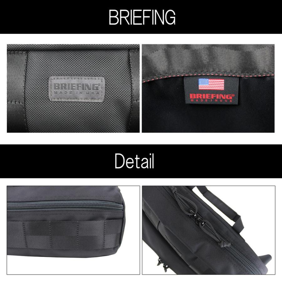 BRIEFING（ブリーフィング） 【ノベルティ特典】 デルタ ショルダー