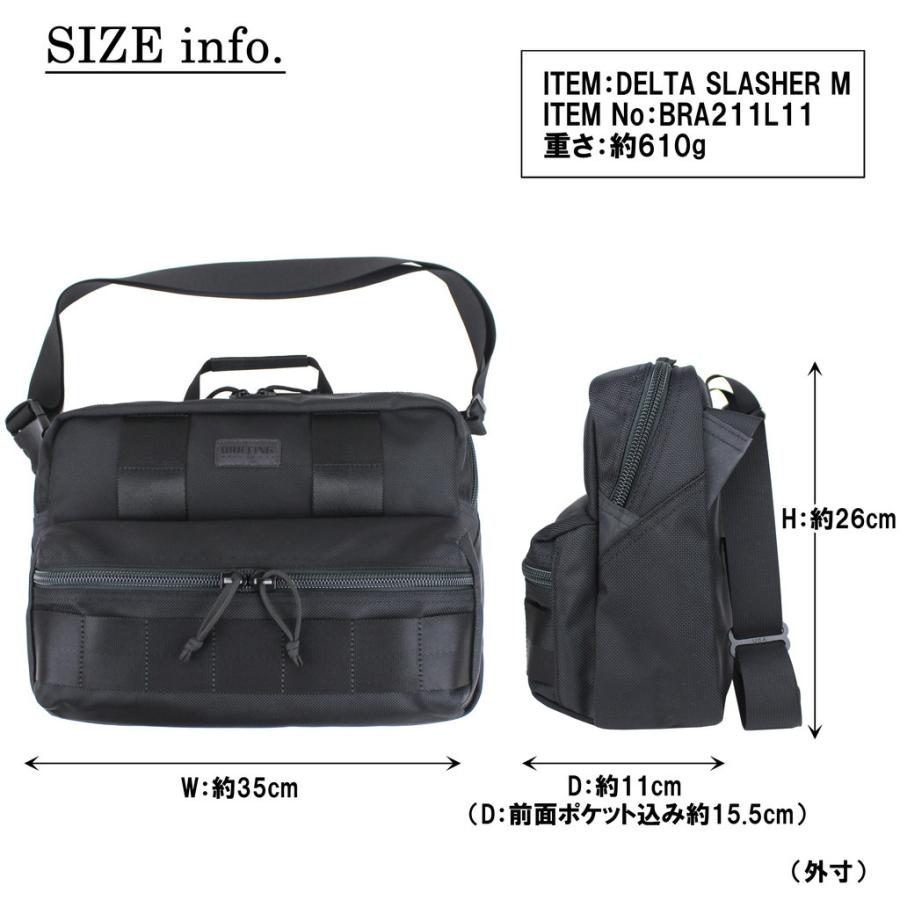 BRIEFING 【ノベルティ特典】 ブリーフィング デルタ ショルダー