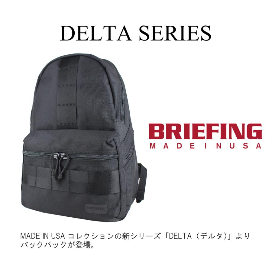 BRIEFING DELTA デルタ ALPHA PACK M バッグパック BRIEFING DELTA ALPHA PACK Mレビュー】サイズ感と収納力いい