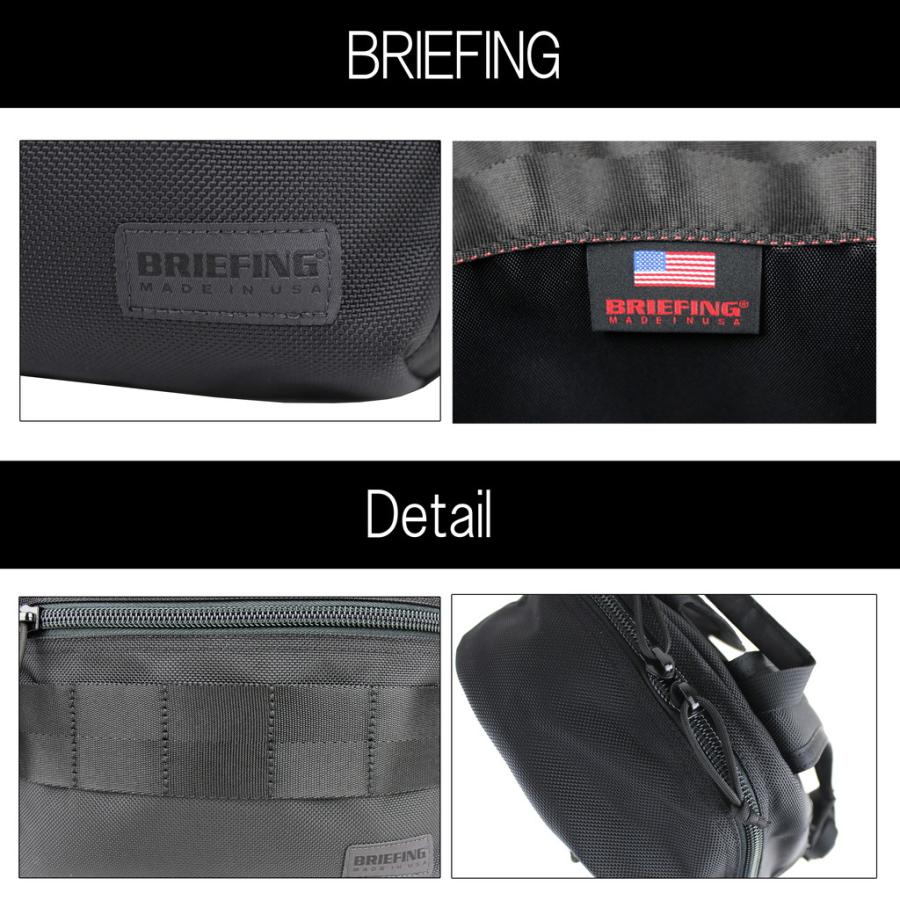 BRIEFING（ブリーフィング） デルタ リュックサック DELTA ALPHA PACK