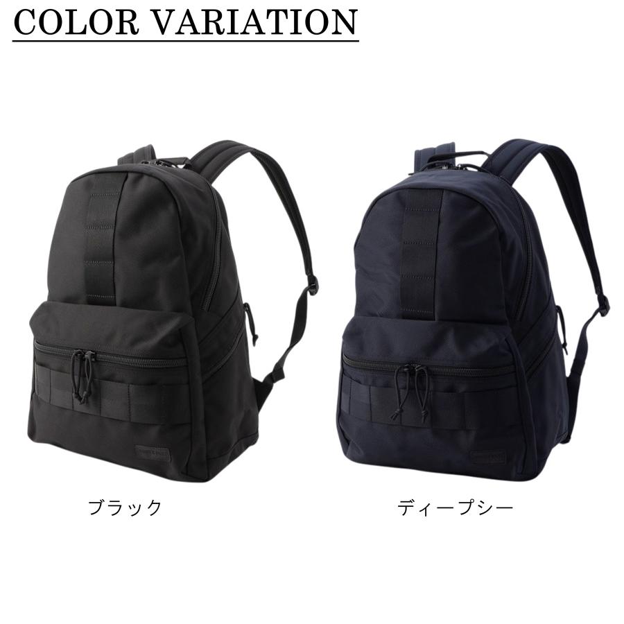 BRIEFING（ブリーフィング） デルタ リュックサック DELTA ALPHA PACK