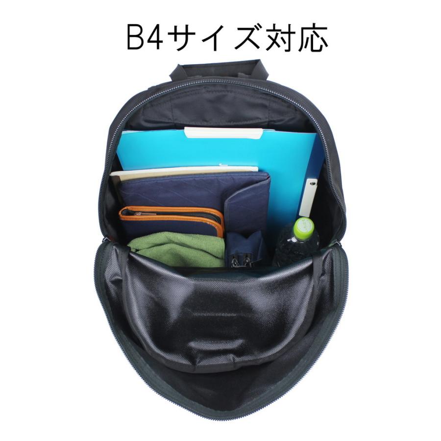 BRIEFING ブリーフィング デルタ リュックサック DELTA ALPHA PACK L