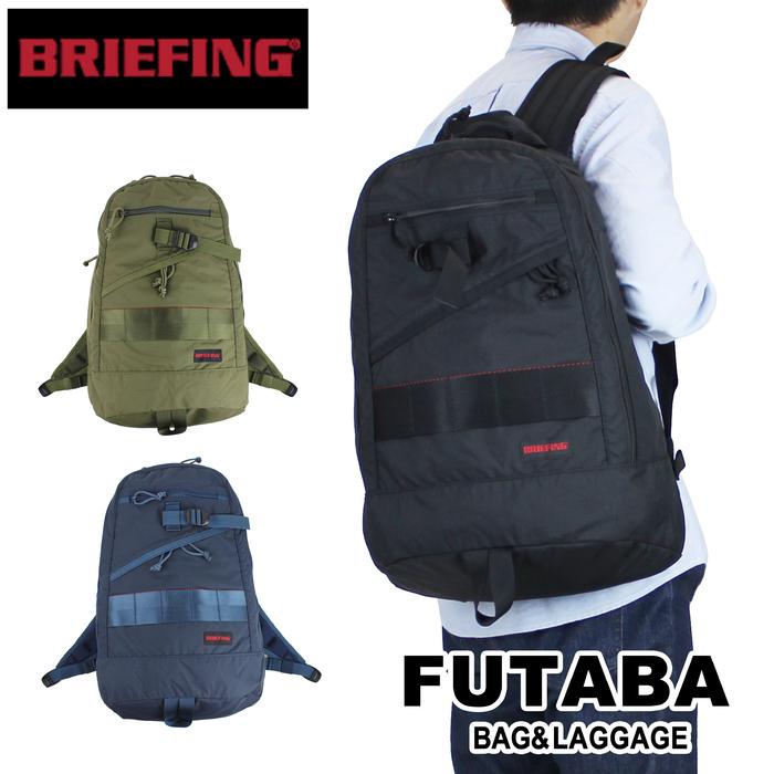 ブリーフィング モジュールウェア リュックサック NEO FORCE M MW メンズ 春 アウトドア ミリタリー BRA211P05 BRIEFING MODULE WARE デイパック｜bag-net