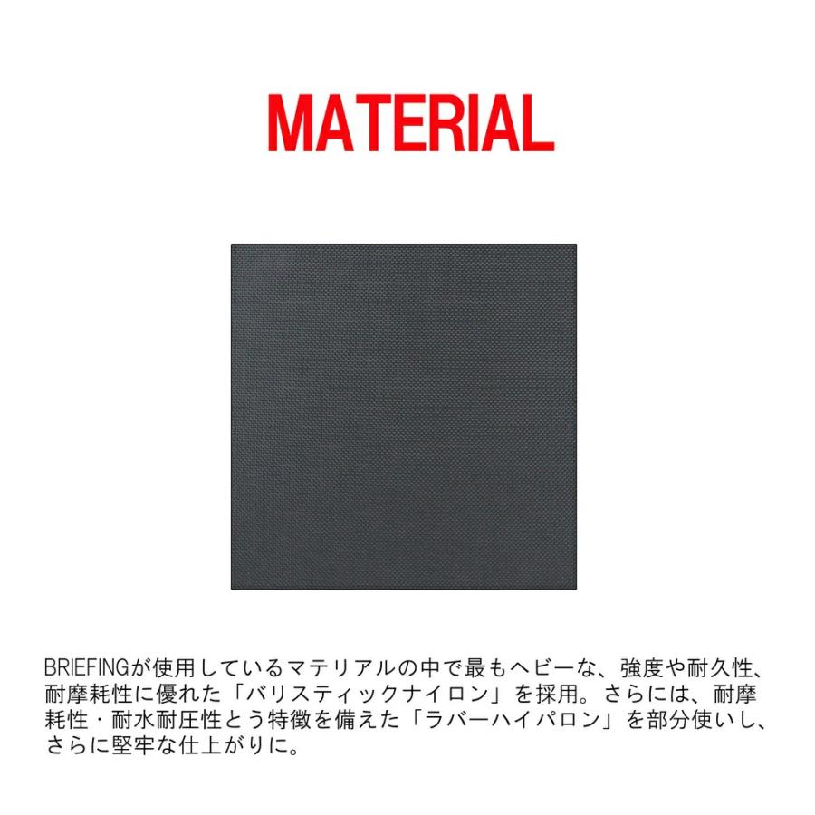ブリーフィング デルタ トートバッグ DELTA MASTER TOTE M SQD メンズ MADE IN USA アメリカ製 bra231t39 BRA211T07 BRIEFING 通勤 B4サイズ 横型 ブランドの画像