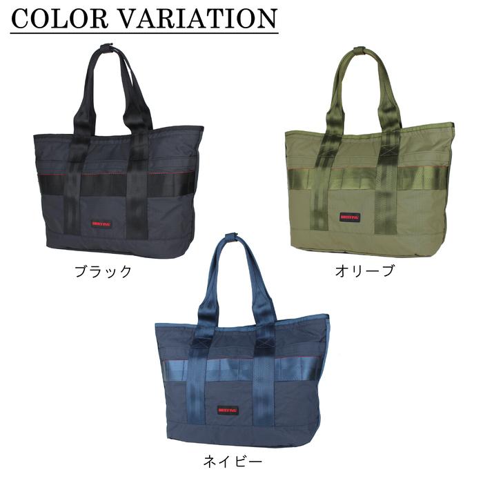 ブリーフィング モジュールウェア トートバッグ DISCRETE TOTE M MW メンズ 春 BRA211T17 BRIEFING MODULE WARE ビジネストート 通勤 B4サイズ｜bag-net｜04