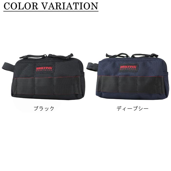 ブリーフィング MADE IN USA モバイルポーチ MOBILE POUCH M メンズ 夏 アメリカ製 BRA213A03 BRIEFING ケース 小物入れ ブランド ギフト プレゼント｜bag-net｜04