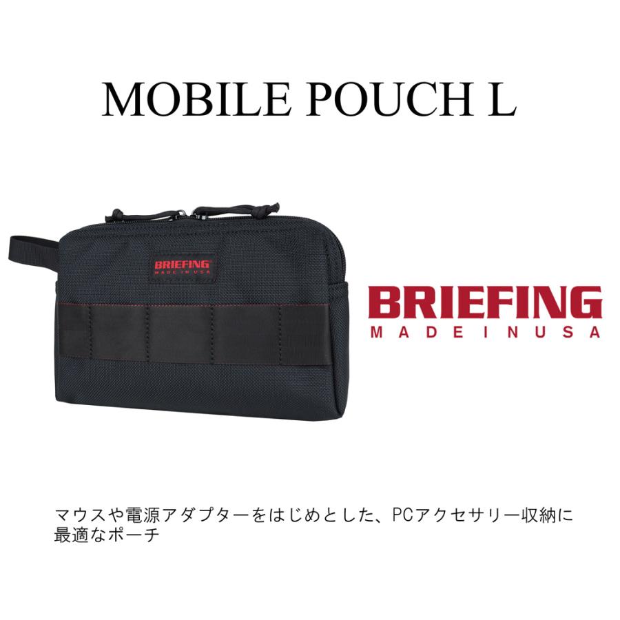 【美品】BRIEFING USA ブラック モバイルポーチL BRIEFING ブリーフィング ポーチ モバイルポーチL MOBILE POUCH