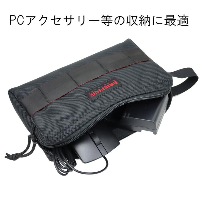 【良品】ブリーフィング ポーチ PP-4 MADE IN USA 廃版 BRIEFING ブリーフィング ポーチ PP-4 BRF062219 USA製 ミニ