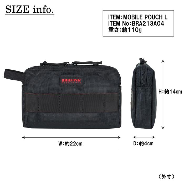 ブリーフィング MADE IN USA モバイルポーチ MOBILE POUCH L メンズ 夏 アメリカ製 BRA213A04 BRIEFING ケース 小物入れ ブランド ギフト プレゼント｜bag-net｜10