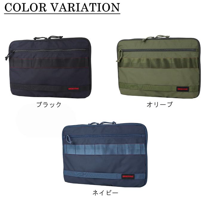 BRIEFING（ブリーフィング） モジュールウェア PCケース PC CASE TALL