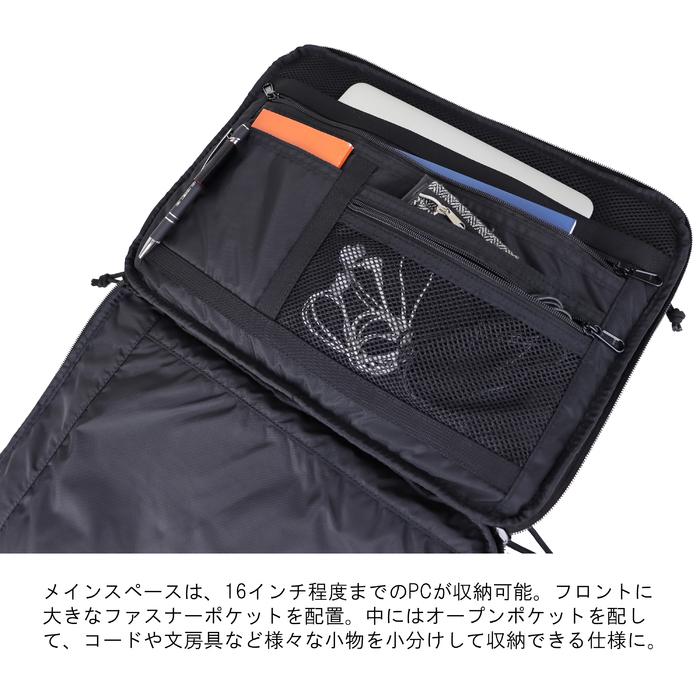 BRIEFING ブリーフィング モジュールウェア PCケース PC CASE