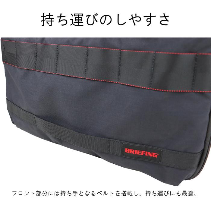 BRIEFING（ブリーフィング） モジュールウェア PCケース PC CASE TALL