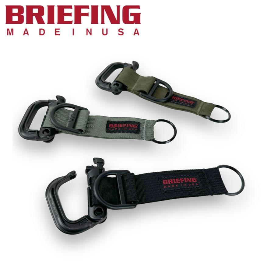 BRIEFING ブリーフィング キーホルダー KEY HOLDER メンズ