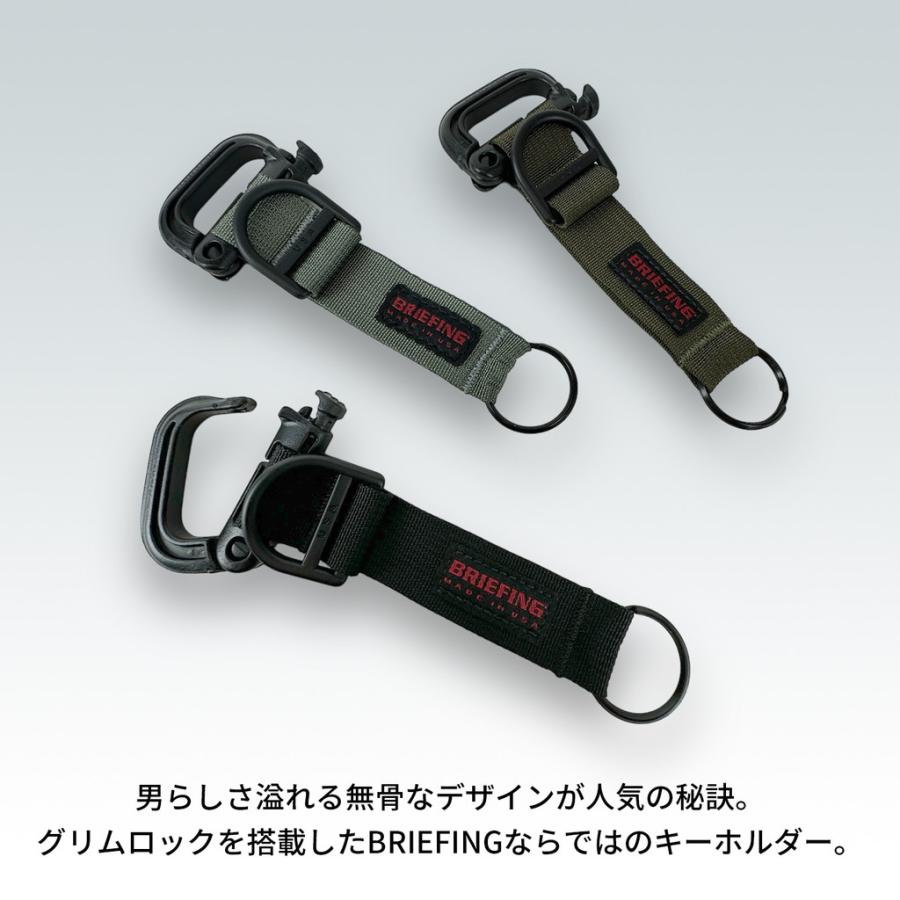 非売品 新品 BRIEFING デルタ グリムロック キーホルダー ノベルティ BRIEFING（ブリーフィング） キーホルダー KEY HOLDER メンズ