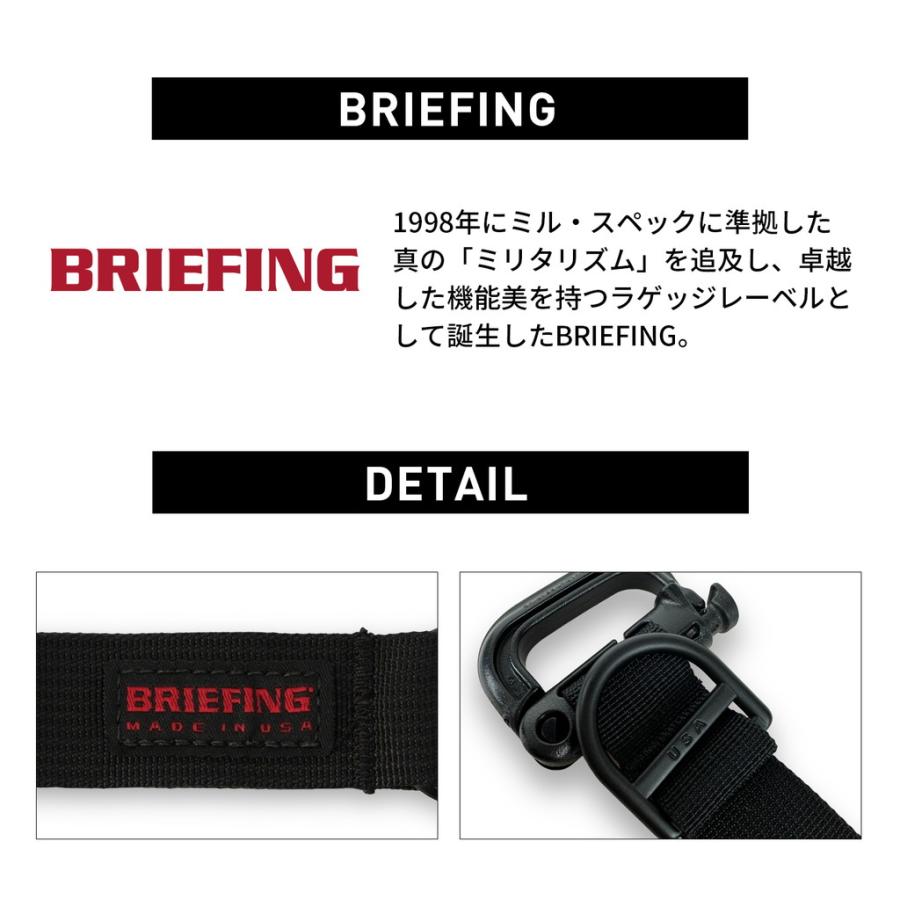BRIEFING（ブリーフィング） キーホルダー KEY HOLDER メンズ