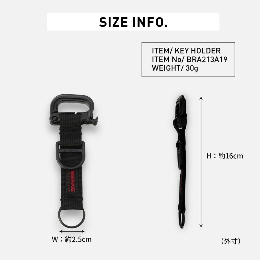 BRIEFING（ブリーフィング） キーホルダー KEY HOLDER メンズ