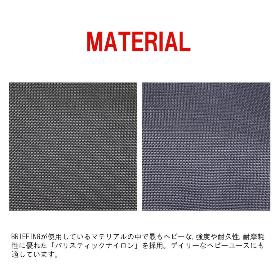 ブリーフィング MADE IN USA 2WAY ビジネスバッグ MOBILE TRINITY LINER メンズ BRA213P01 BRIEFING ブリーフケース リュックサック 通勤 A4サイズ PC収納の画像