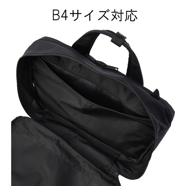 BRIEFING ブリーフィング ソリッドウェーブ ビジネスバッグ SW