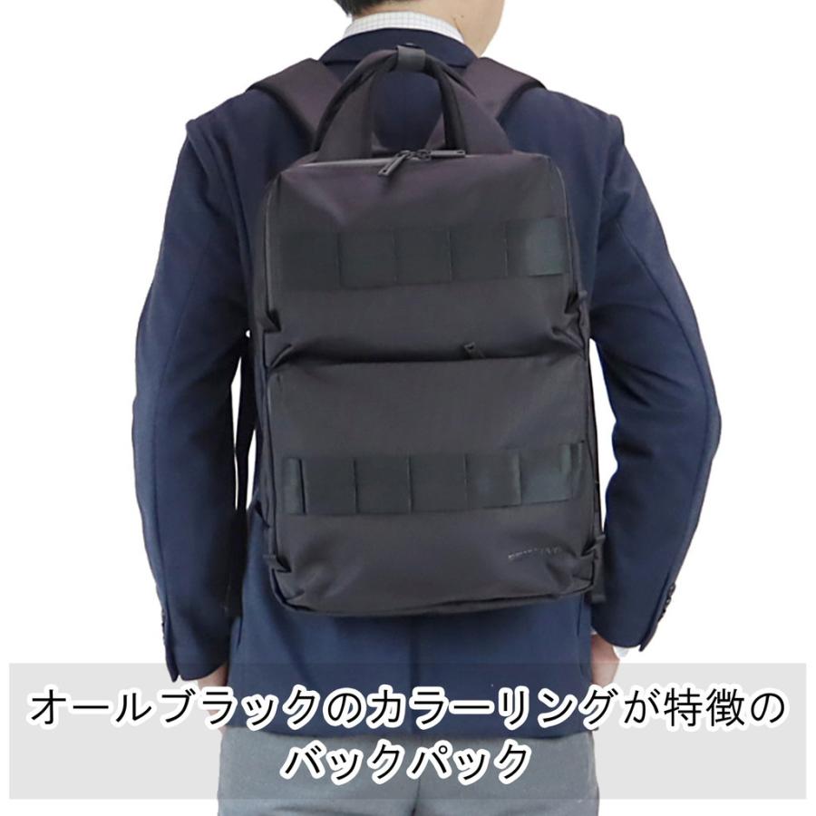 ブリーフィング ソリッドウェーブ リュックサック SW BACK PACK 16 WR メンズ ブラック BRA231P47 BRA213P12 BRIEFING SOLID WAVE ビジネスバッグの画像