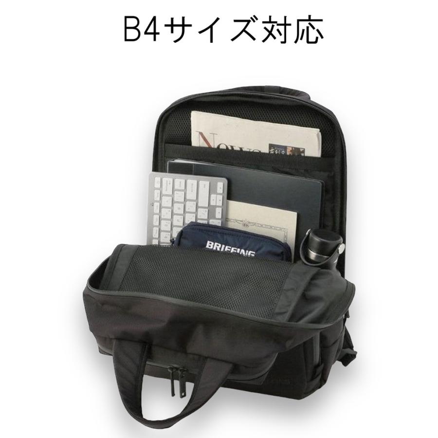 ブリーフィング ソリッドウェーブ リュックサック SW BACK PACK 16 WR メンズ ブラック BRA231P47 BRA213P12 BRIEFING SOLID WAVE ビジネスバッグの画像