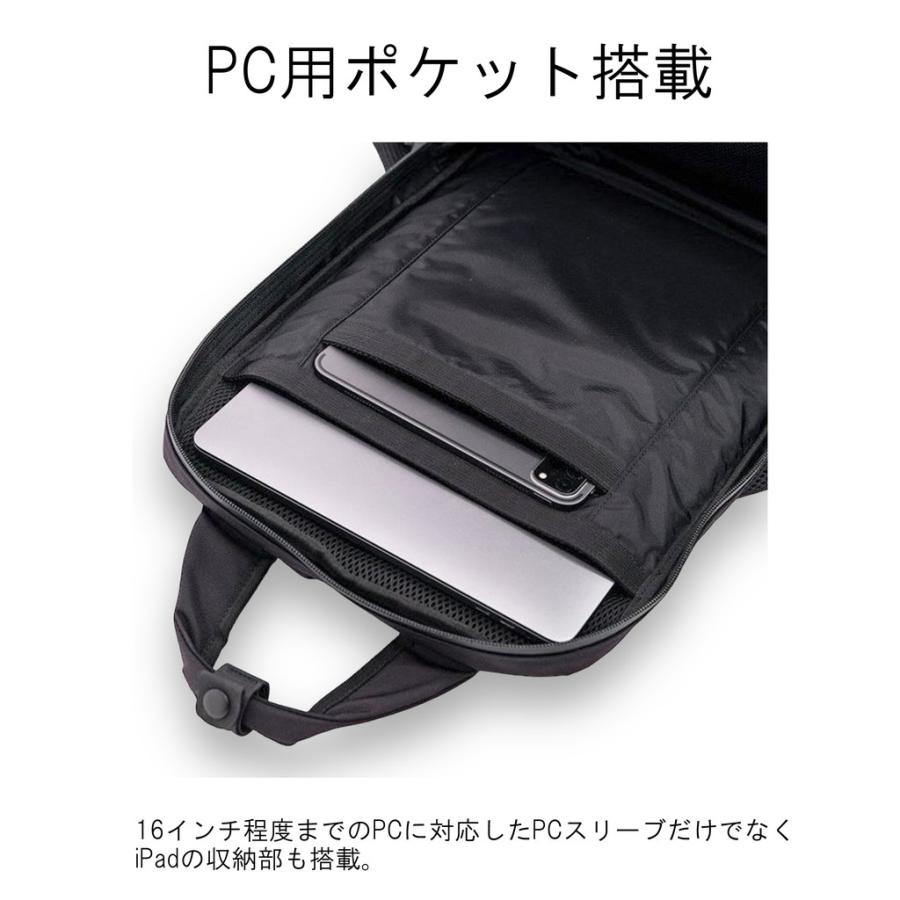 ブリーフィング ソリッドウェーブ リュックサック SW BACK PACK 16 WR メンズ ブラック BRA231P47 BRA213P12 BRIEFING SOLID WAVE ビジネスバッグの画像